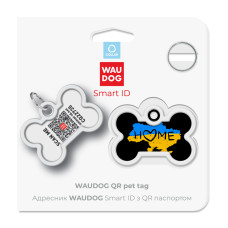 Адресник для собак і котів металевий WAUDOG Smart ID з QR паспортом, малюнок "Дім", кістка, Д 40 мм, Ш 28 мм