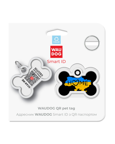 Адресник для собак і котів металевий WAUDOG Smart ID з QR паспортом, малюнок "Дім", кістка, Д 40 мм, Ш 28 мм