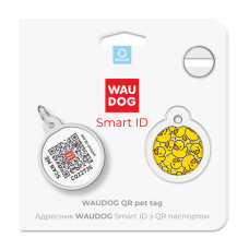 Адресник для собак та котів металічний WAUDOG Smart ID з QR паспортом, малюнок "Уточки", круг, Д 25 мм