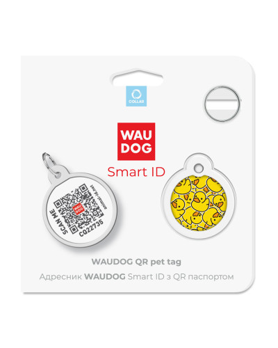 Адресник для собак та котів металічний WAUDOG Smart ID з QR паспортом, малюнок "Уточки", круг, Д 25 мм
