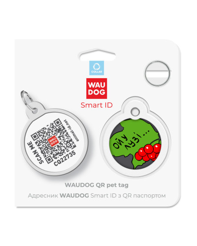 Адресник для собак і котів металевий WAUDOG Smart ID з QR паспортом, малюнок "Калина", коло, Д 30 мм