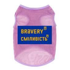 Майка для собак WAUDOG Clothes малюнок "Сміливість", сітка, S, B 30-33 см, C 18-21 см рожевий